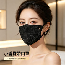 2026�¿�͸��С���LŮʿ�ļ�͸���o�۽Ǹ��ֵ���񱡿��������