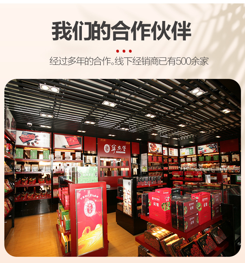 Ningxia Goji Berries Gou Qi Zi Premium Grade Dried Wolfberry 250g Bag Large Fruit in use