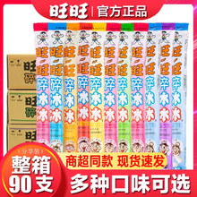 �������������������������������Ѓ������������ļ����l��ʳ