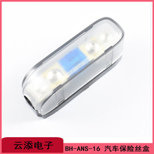 �F؛����BH-ANS-16���U�z����|��܇늳�늌���ANS-16�� �U�z��