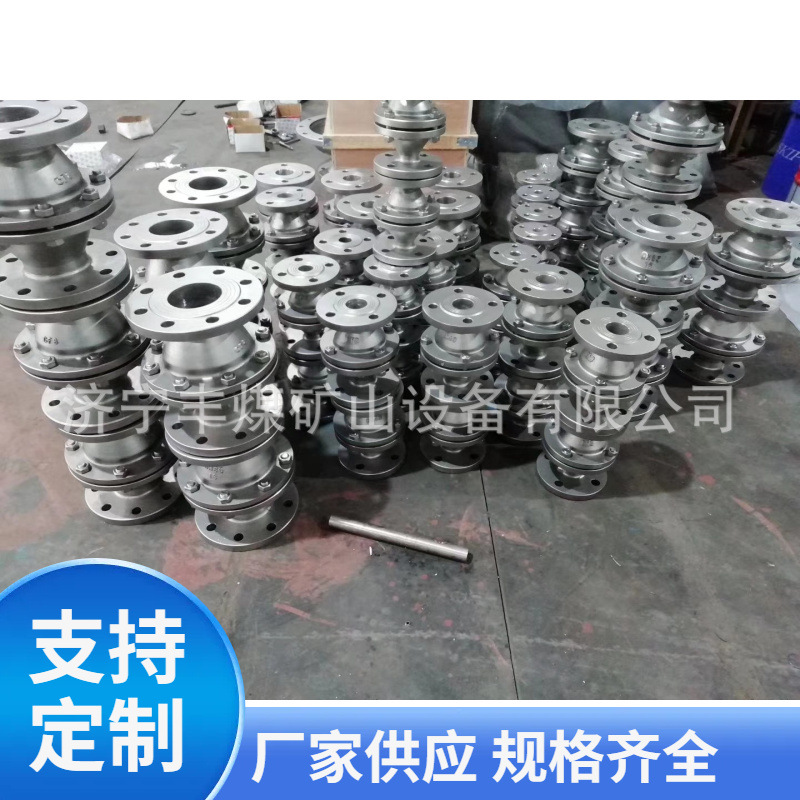 小型防爆阻火器 不锈钢阻火器 瓦斯阻火器 多种规格 管道阻火器