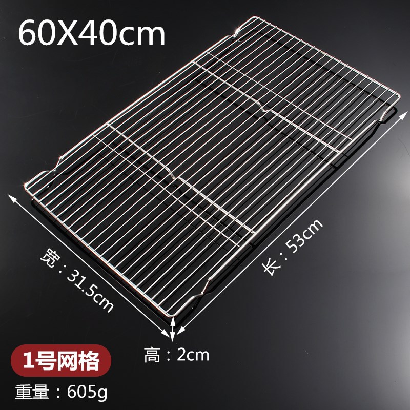 60x, 40