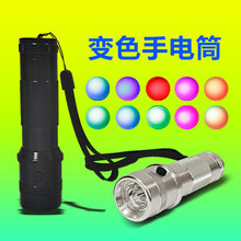 �羳ȫ��׃ɫ���ͲLEDʮɫ�Շ����W�qָʾСҹ��