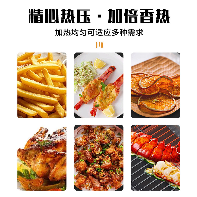 Электрический бездымный гриль-печь Chumeirui Catering Equipment с инфракрасным нагревом