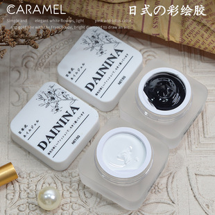 Factory wholesale high-end wash-free painting glue high-density nails Japanese canned painting glue painting nail salon special