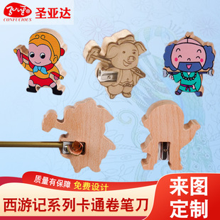 �����ľ�����ӛϵ�п�ͨ���P���W�����P�k���U�P�ο�ľ�|���P��