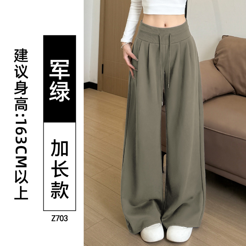 美式复古运动裤女2025新款低腰抽绳宽松显瘦直筒垂感休闲阔腿裤子|undefined