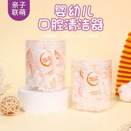 收腹带收腰带;束缚带塑体衣;宝宝护理用品