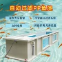 加厚观赏过滤塑料鱼池