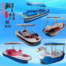 ���������ˮ�p�ӼӺ��_̤�����@�δ�ˮ��С���_���^�����e�Θ���