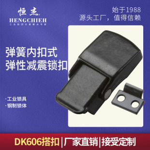 �a��DK606  ���a����i�ߏS ����� ���T��� ���w���i