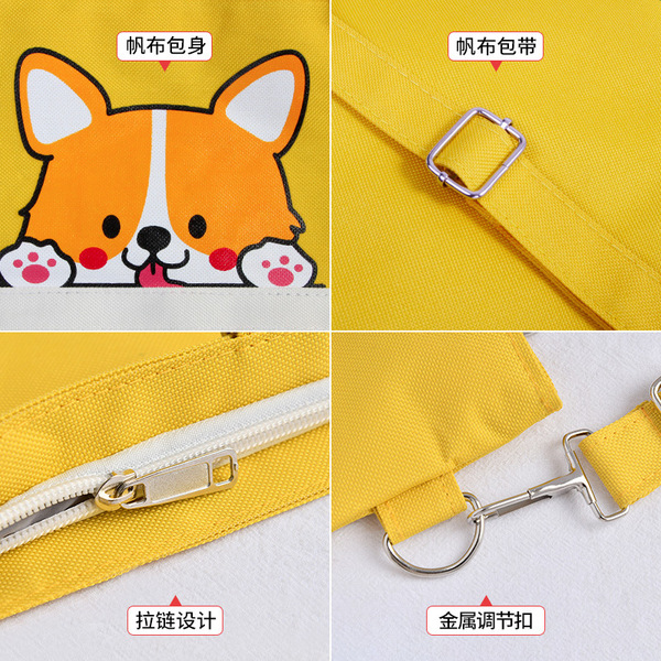 shopping bag