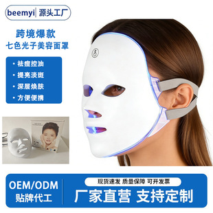 �¿�LED���������ֹ��z�N�ϼt���ನ�L�羳�沿�ʹ��o�w�x��