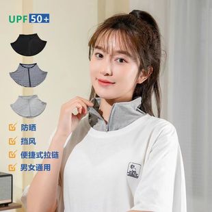 Japanese UV Summer Neck Protection Sunscreen Neck Cover Anti-ultraviolet Outdoor Cool Fake Collar Neck Protection Scarf