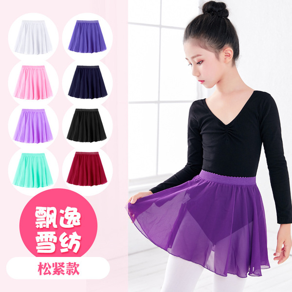 Children's skirt