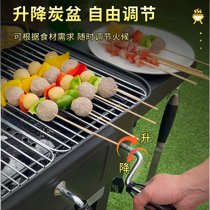 Parrilla de barbacoa estilo americano ajustable en stock, para uso doméstico, parrilla para patio exterior, estufa de barbacoa multifuncional, parrilla grande y gruesa