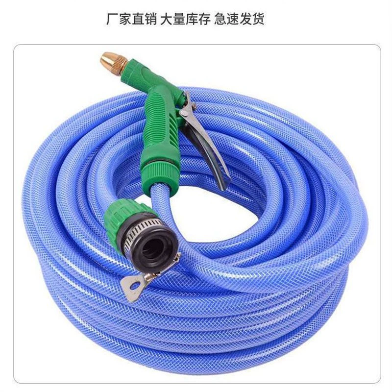 02 Водяной пистолет под давлением, автомойка, бытовая водопроводная труба, садовый полив, набор инструментов для чистки цветов, инструмент для полива автомобиля, водопроводная труба
