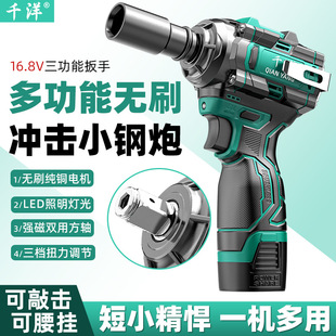 ǧ���~�oˢMT���16.8���p�ɱ�y������С��ڴ�Ť��늄Ӱ���