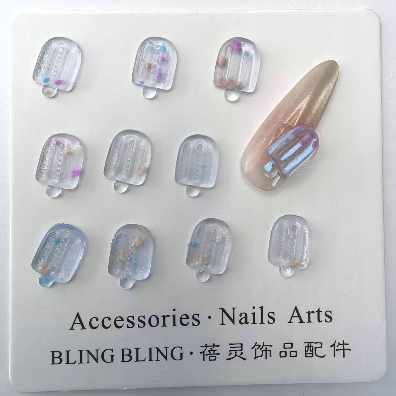 棒冰美甲饰品混批随机0014.jpg