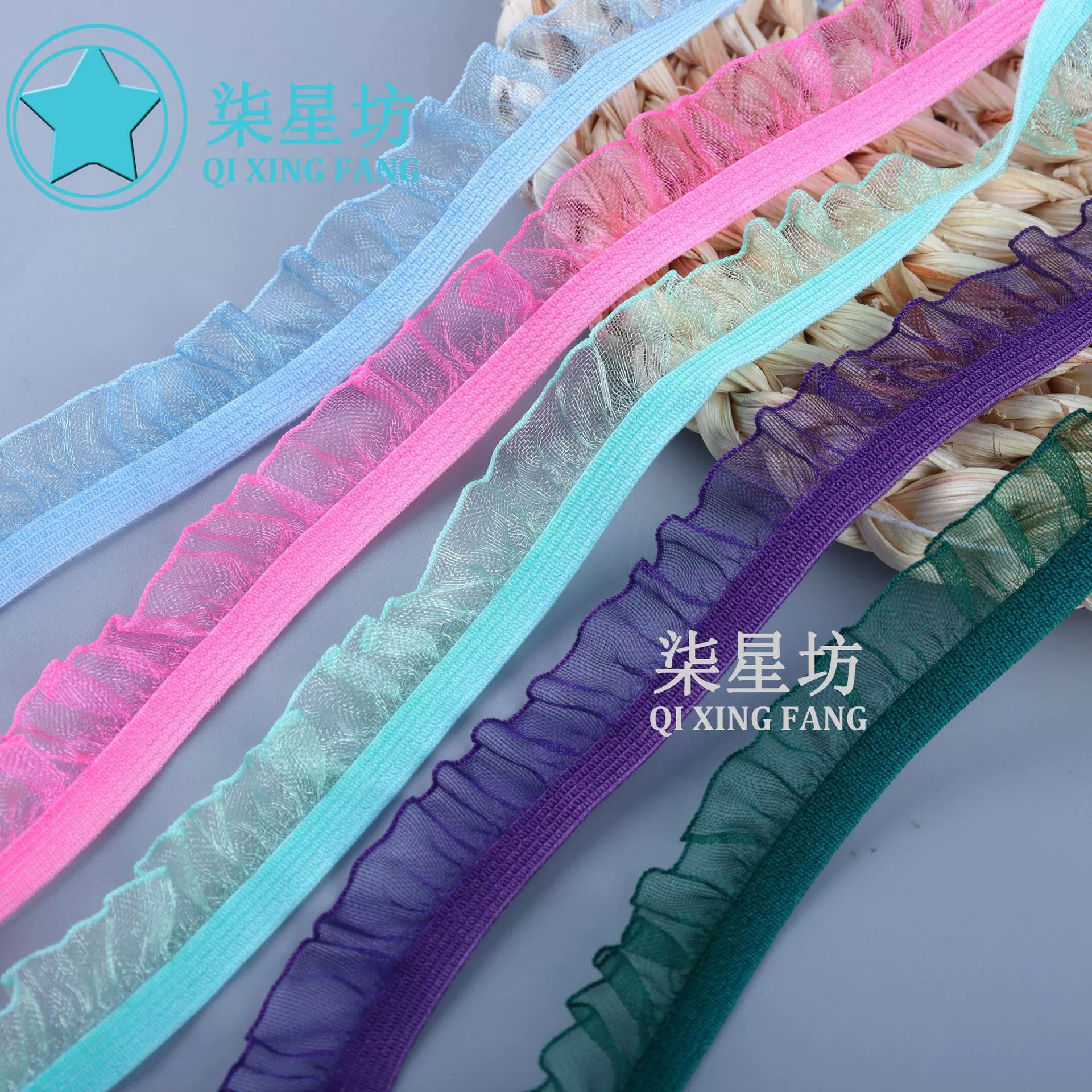 Черно-белая складка кружева эластичный мульти-размер односторонний стекловолосый гриб эластичный аксессуары для одежды DIY аксессуары