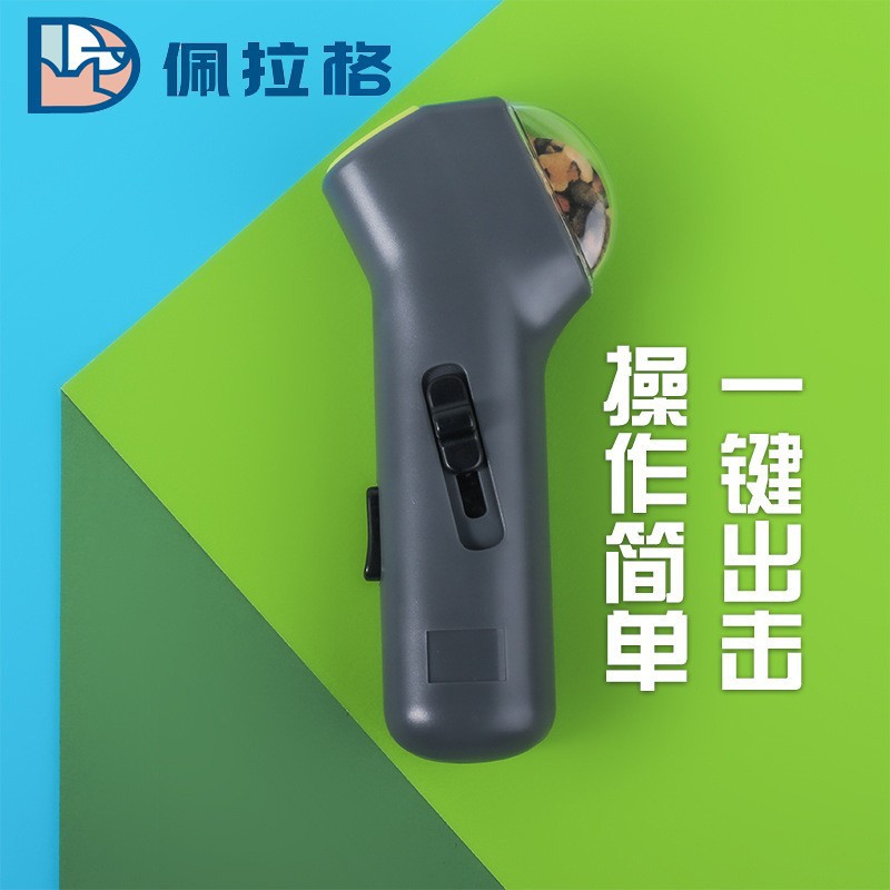 Nuevo alimentador transfronterizo para mascotas, entrenamiento al aire libre, lanzador de alimentos, bocadillos para perros, catapulta, lanzamiento de presión, juguetes para perros