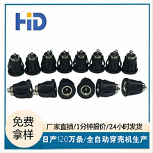 DC���� 022D �����Դ������5521  2.1/2.5