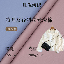 280gpбyɰϴ ϴˮ޲ L¹bѝrb