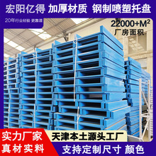 �����Ʋ�܇�бP����؛�܂}���F�бP���ٗ��������F��������|��