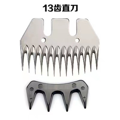 Suministro directo de fábrica tijeras eléctricas de lana tijeras eléctricas ahorro de mano de obra afeitado de lana cortadora eléctrica control de velocidad de alta potencia eléctrica