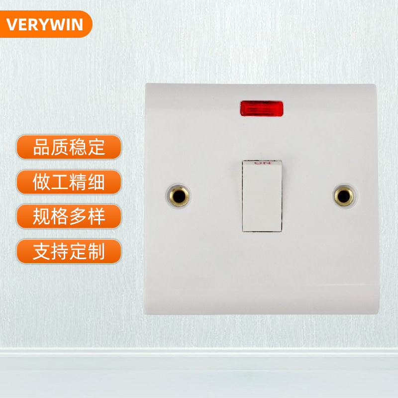 厂家供应英式面板一开单控开关 家用墙壁插座 墙壁照明翘板开关