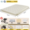 ★☆[Khaki Double Extra Wide 152cm Width] Dual-purpose for family and car★☆