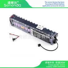 ���ԭ�bM365 1S MI3늄ӻ���܇36V 7.8A 9A�����늳ؽM�羳ֱ��