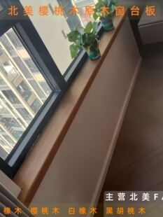 ��������ľ�ں���ľ��ľ�h��̨��ԭľ�렝�����������