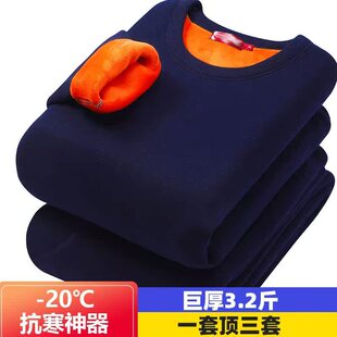 �羳�����������˱�ů���¼Ӻ�ӽq��ʿ�tɫ���������|��ů���bŮ