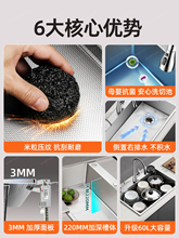 ?�p�۸Ĵ�βۏN��ϴ�������304���P�ˮ��ϴ���̨��һ�wϴˮ