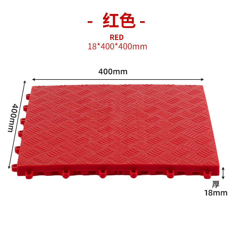 1,8 cm coche salón de belleza de plástico empalme cubierta placa piso rejilla coche sala de lavado engrosada partición de plástico pad