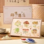 件套金属书签