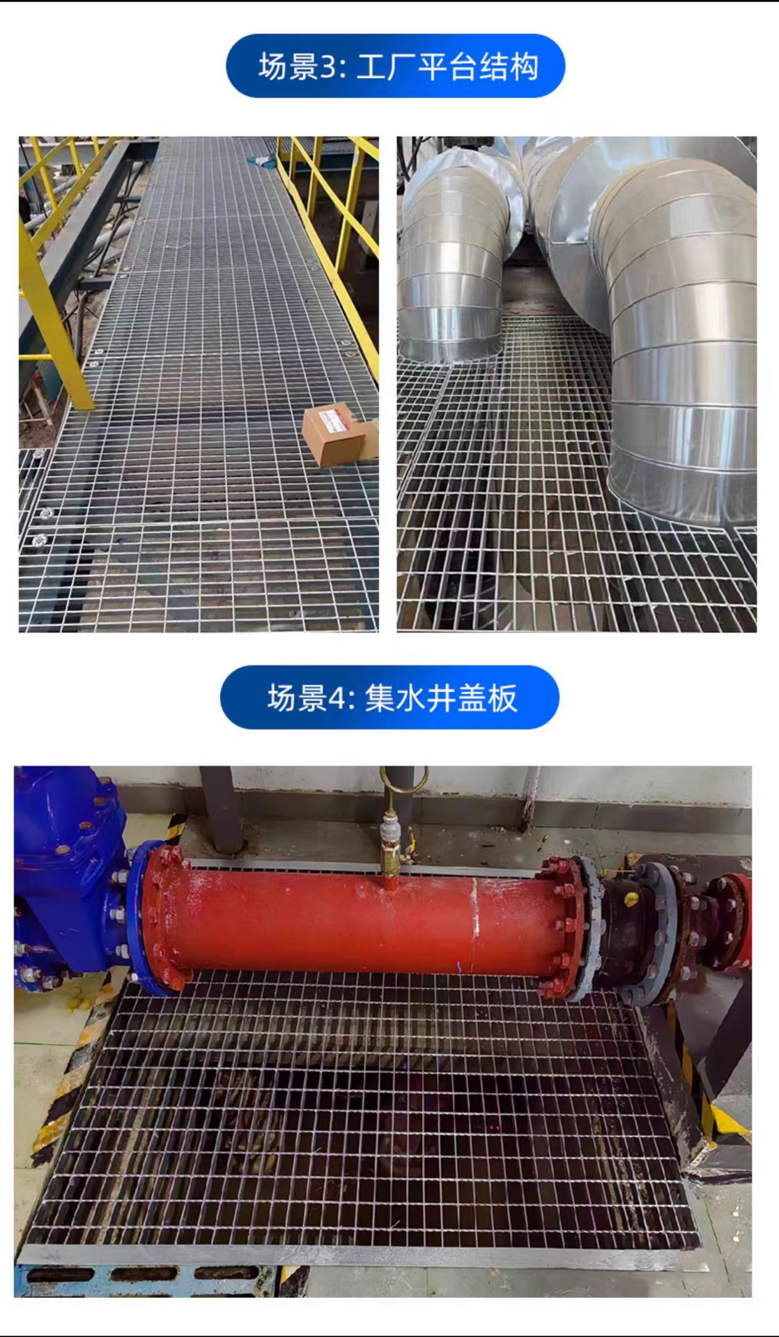 微信图片_20251024182322_508_236