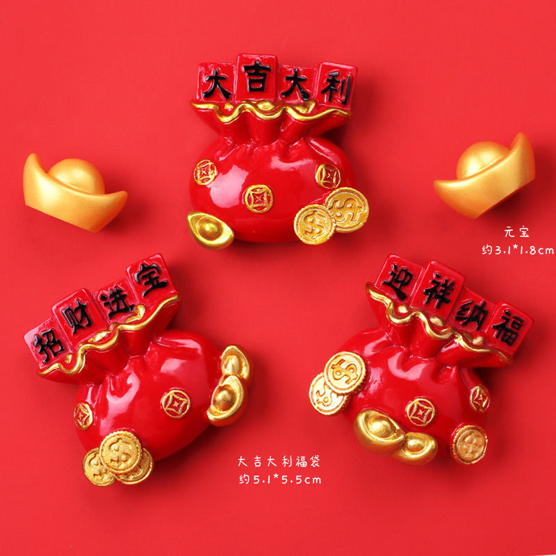 진한 파란색 대형 세트 5개⚑⚑