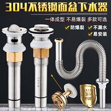 304���P�������ˮ�ܼ��L�렝����ϴ����Ę����ˮ����ˮ���]���l
