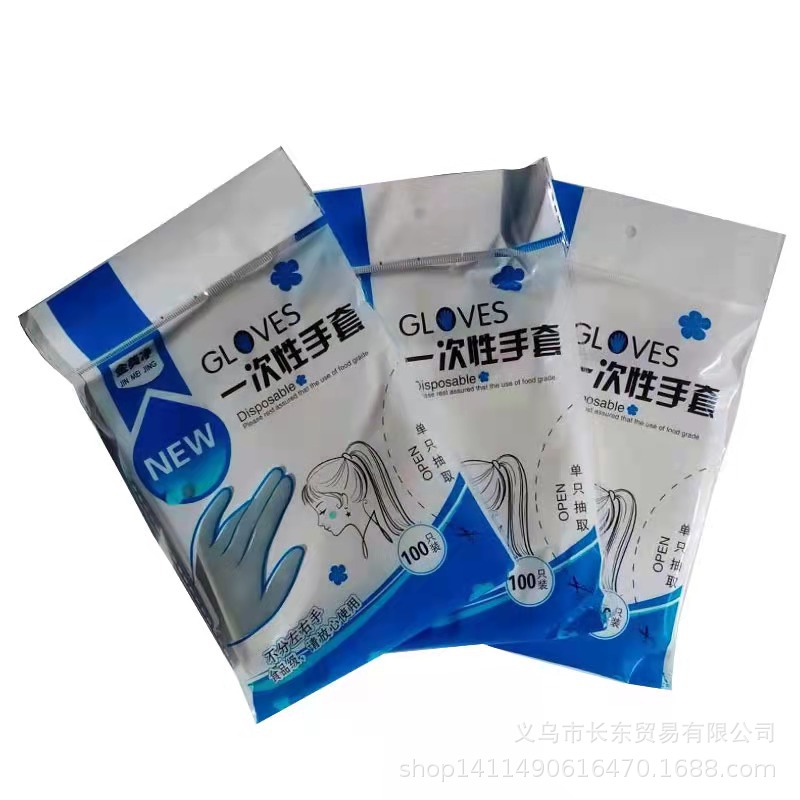 ad7f9f04dc69398a56d9a17a332790