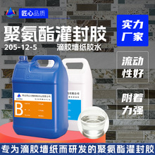 ���z�����۰�������z��ˮ͸���p�M��pu�z�����N���þ۰���ܛ�z