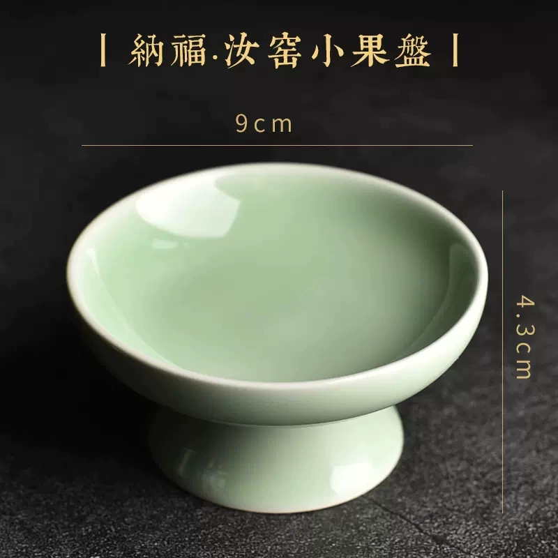 Сине-белая фарфоровая тарелка для фруктов Qingcang, тарелка для воды и фруктов, для гостиной, дома, для закусок, дим-самов, тарелка для сухофруктов, поднос для хранения напитков, поднос в китайском стиле