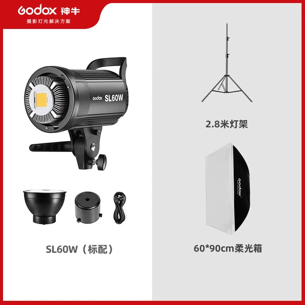 SL60 standard+60*90 soft light box+2.8 meters lamp rack