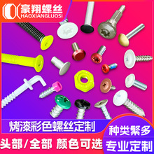 �����ݽz�ӹ������c�z���趨�ƃ�����ʮ���^÷���Թ��β�T���ĸ