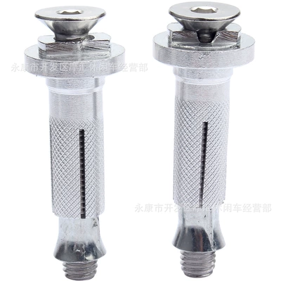 Motorcycle General Parts ATV four-wheel ATV accessories