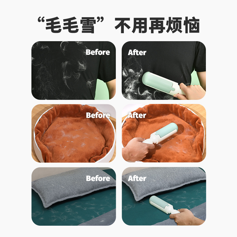 Pet Hair Remover ropa estática multiusos cepillo de doble cara gato raspador de pelo rodillo Dispositivo de adherencia del pelo