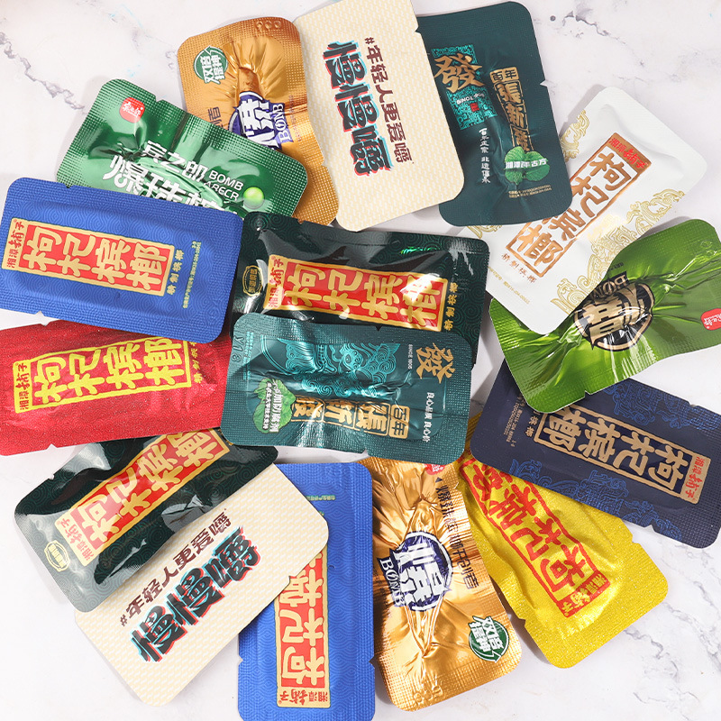 Xiangtan Puzi Goji Berry and Betel Nut Loose Seeds Zhang Xinfa Mouth-Chewing Popcorn Beads Individually Packaged Loose Fresh Wholesale