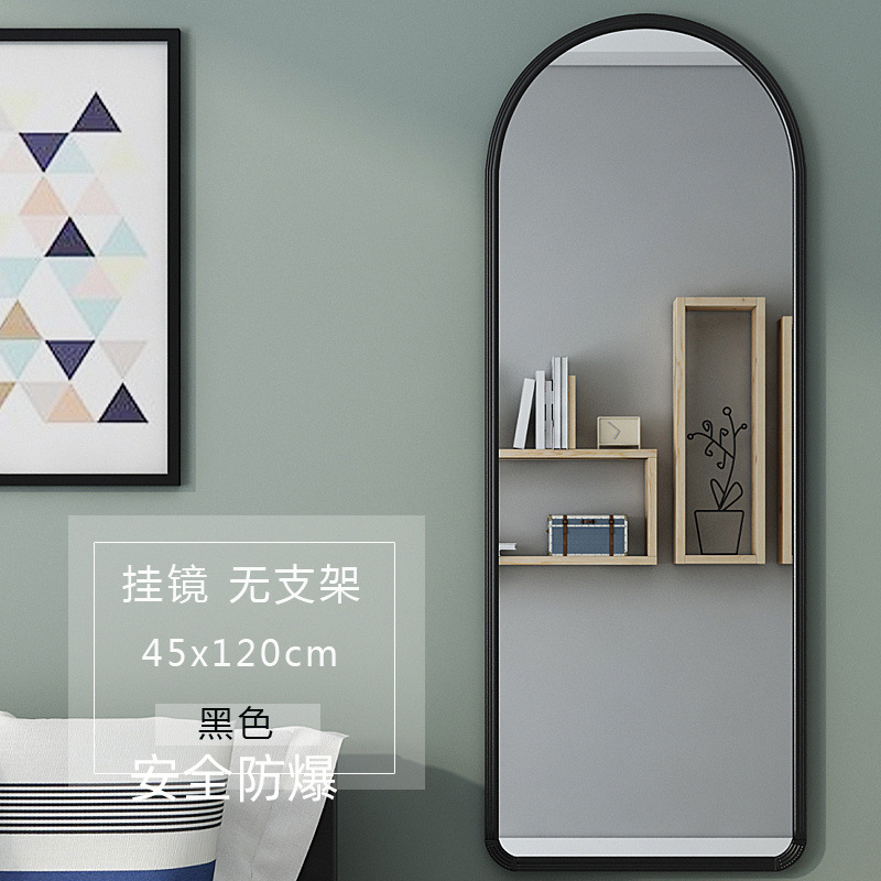 ドレッシングミラー、家庭用全身鏡、床置きミラー、寮用ミラー、壁掛けミラー、浴室用ミラー、寝室用ミラー、衣料品店用ミラー|undefined