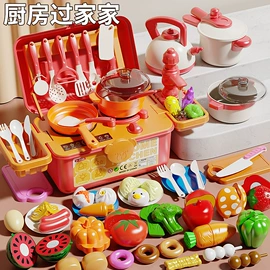 餐厨具玩具;过家家玩具;泡泡玩具